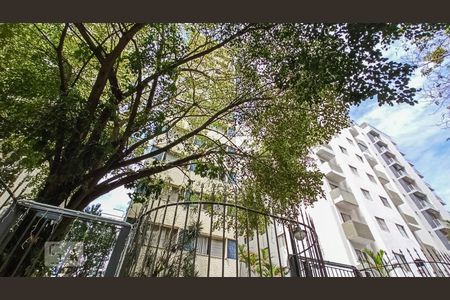 Apartamento à venda com 80m², 2 quartos e 1 vagaFachada