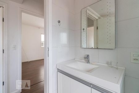 Apartamento à venda com 80m², 2 quartos e 1 vagaBanheiro