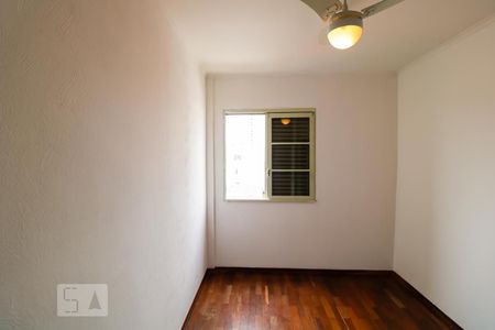 Apartamento à venda com 60m², 2 quartos e 1 vaga Apartamento à venda com 60m², 2 quartos e 1 vagaQuarto 02