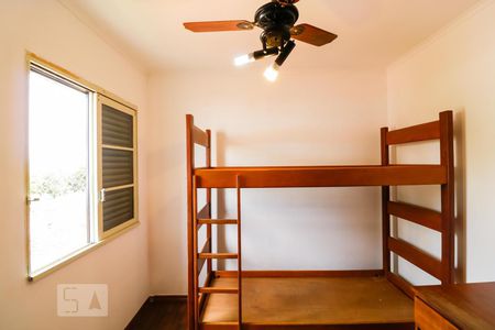 Apartamento à venda com 60m², 2 quartos e 1 vaga Apartamento à venda com 60m², 2 quartos e 1 vagaQuarto 01