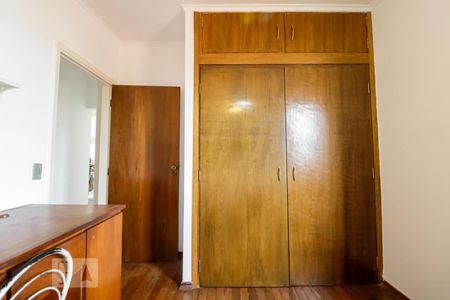 Apartamento à venda com 60m², 2 quartos e 1 vaga Apartamento à venda com 60m², 2 quartos e 1 vagaQuarto 01