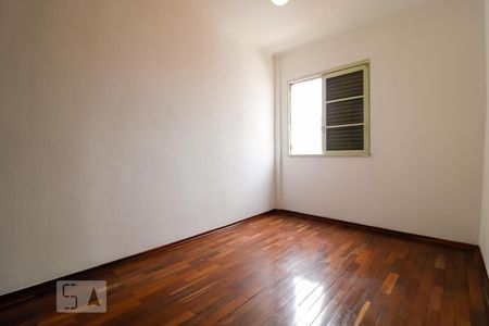 Apartamento à venda com 60m², 2 quartos e 1 vaga Apartamento à venda com 60m², 2 quartos e 1 vagaQuarto 02