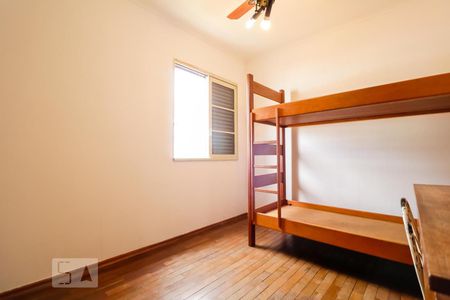 Quarto 01 de apartamento à venda com 2 quartos, 60m² em Vila Nova, Campinas