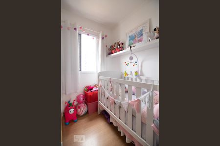 Apartamento à venda com 52m², 2 quartos e 1 vagaQuarto 1