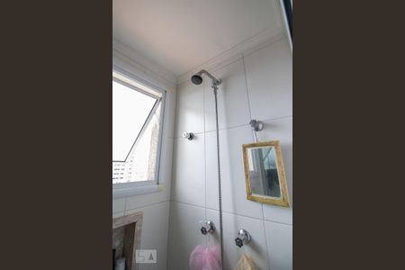 Apartamento à venda com 52m², 2 quartos e 1 vagaBanheiro