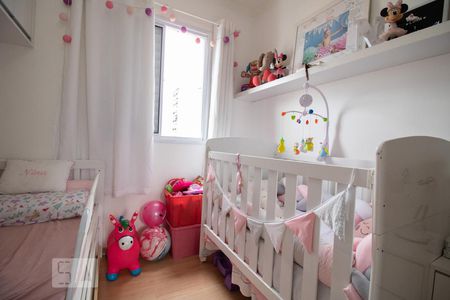 Apartamento à venda com 52m², 2 quartos e 1 vagaQuarto 1