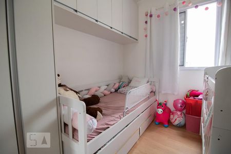 Quarto 1 de apartamento à venda com 2 quartos, 52m² em Vila Augusta, Guarulhos