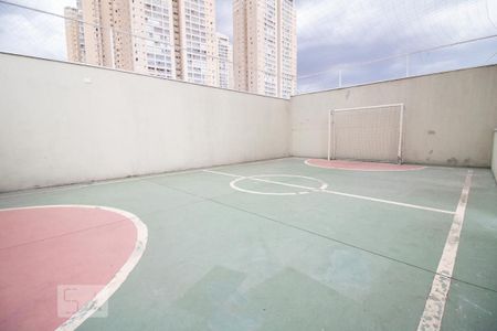 Apartamento à venda com 52m², 2 quartos e 1 vagaQuada esportiva