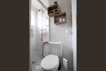 Apartamento à venda com 52m², 2 quartos e 1 vagaBanheiro