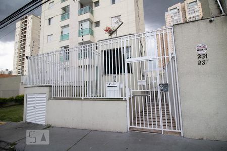 Apartamento à venda com 52m², 2 quartos e 1 vagaFachada