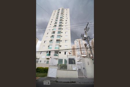 Apartamento à venda com 52m², 2 quartos e 1 vagaFachada