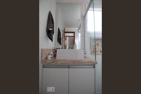 Apartamento à venda com 52m², 2 quartos e 1 vagaBanheiro