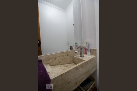 Apartamento à venda com 52m², 2 quartos e 1 vagaLavabo