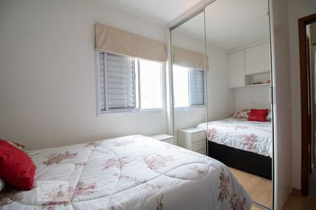 Apartamento à venda com 52m², 2 quartos e 1 vagaQuarto 2