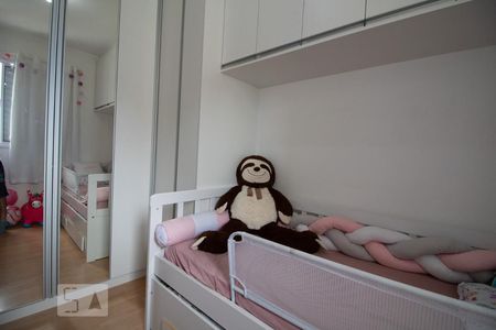 Apartamento à venda com 52m², 2 quartos e 1 vagaQuarto 1