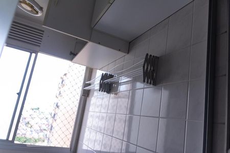 Apartamento à venda com 50m², 2 quartos e 1 vagaLavanderia