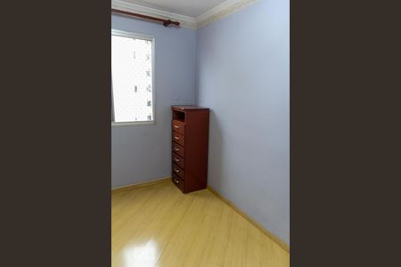 Apartamento à venda com 50m², 2 quartos e 1 vagaQuarto 1