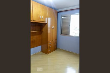 Apartamento à venda com 50m², 2 quartos e 1 vagaQuarto 1
