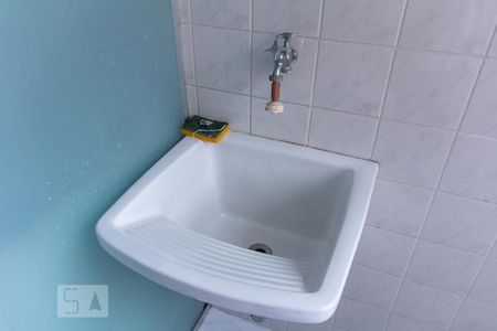 Apartamento à venda com 50m², 2 quartos e 1 vagaLavanderia