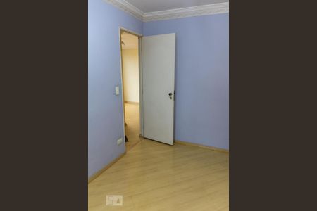 Apartamento à venda com 50m², 2 quartos e 1 vagaQuarto 1