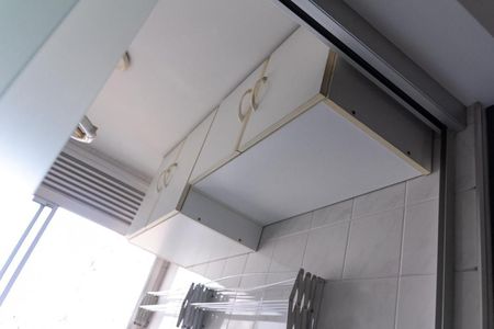 Apartamento à venda com 50m², 2 quartos e 1 vagaLavanderia