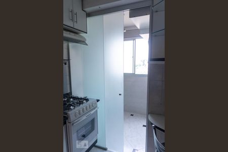 Apartamento à venda com 50m², 2 quartos e 1 vagaLavanderia