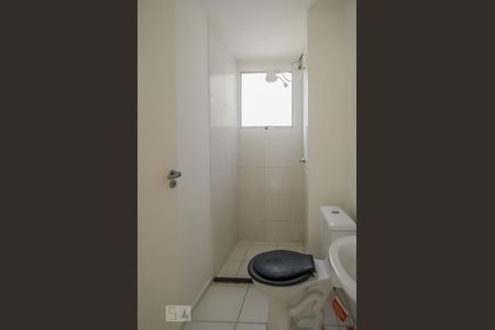 Apartamento à venda com 40m², 2 quartos e 1 vagaBanheiro