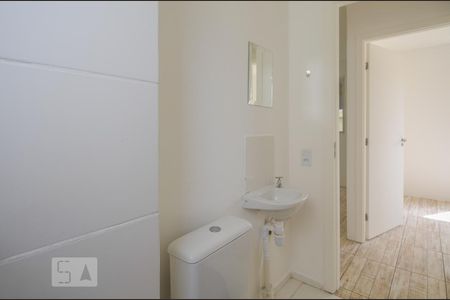 Apartamento à venda com 40m², 2 quartos e 1 vagaBanheiro