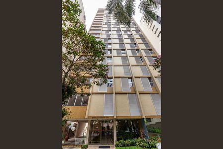 Apartamento à venda com 217m², 4 quartos e 1 vagaFachada