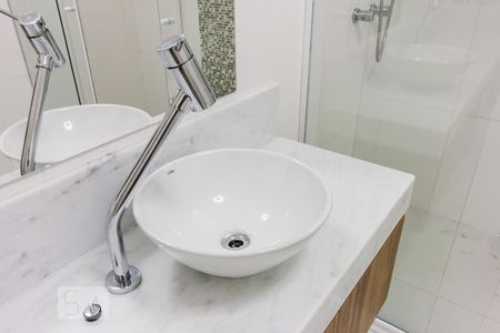 Apartamento à venda com 217m², 4 quartos e 1 vagaQuarto 04 Suíte Pia