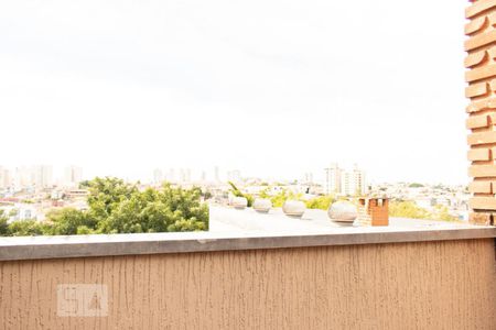 Casa à venda com 250m², 3 quartos e 2 vagas Casa à venda com 250m², 3 quartos e 2 vagasVista do Quintal da Suíte 2