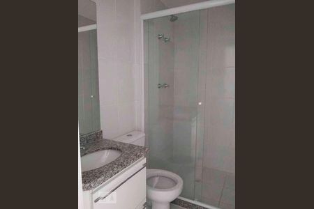 Apartamento à venda com 54m², 2 quartos e 1 vagaBanheiro Social