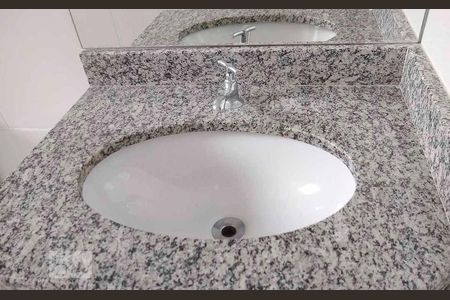 Apartamento à venda com 54m², 2 quartos e 1 vagaBanheiro da Suíte