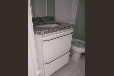 Apartamento à venda com 54m², 2 quartos e 1 vagaBanheiro Social