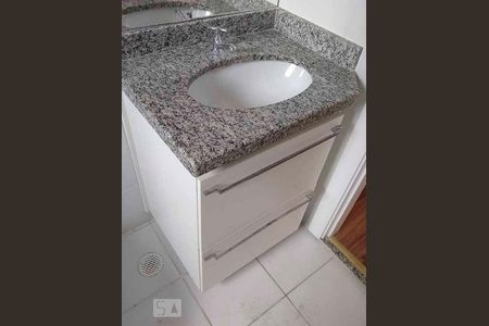 Apartamento à venda com 54m², 2 quartos e 1 vagaBanheiro da Suíte