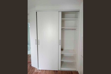 Apartamento à venda com 54m², 2 quartos e 1 vagaSuíte