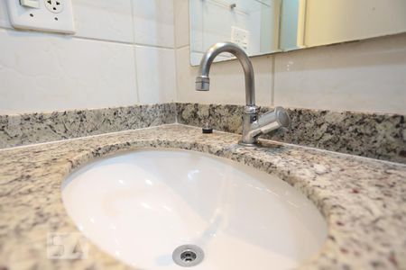 Apartamento para alugar com 49m², 2 quartos e 1 vagaBanheiro - Torneira