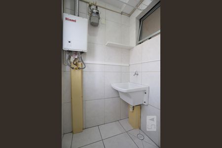 Apartamento para alugar com 49m², 2 quartos e 1 vagaÁrea de Serviço