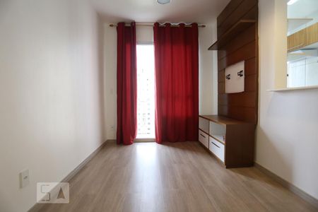 Sala de apartamento para alugar com 2 quartos, 49m² em Butantã, São Paulo