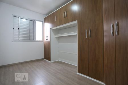 Apartamento para alugar com 49m², 2 quartos e 1 vagaQuarto 2