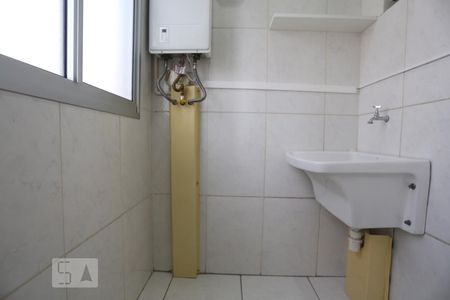 Apartamento para alugar com 49m², 2 quartos e 1 vagaÁrea de Serviço