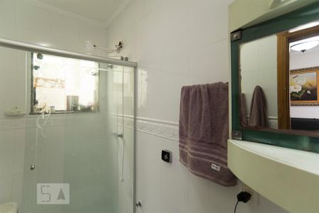 Casa à venda com 300m², 2 quartos e 2 vagasBanheiro - Suíte 2