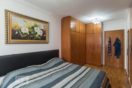 Casa à venda com 300m², 2 quartos e 2 vagasQuarto 2 - suite