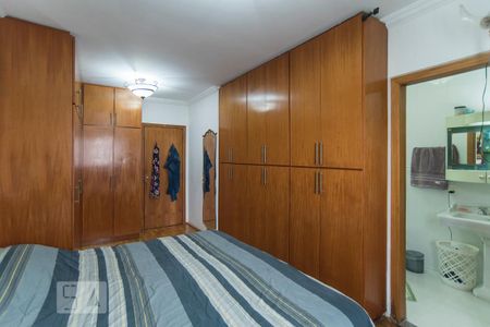 Casa à venda com 300m², 2 quartos e 2 vagasQuarto 2 - suíte