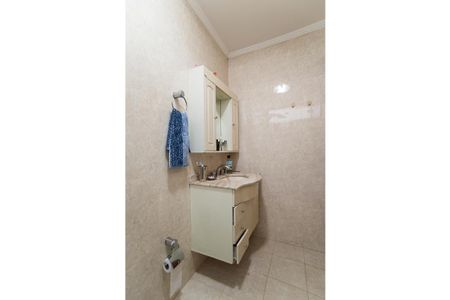 Casa à venda com 300m², 2 quartos e 2 vagasBanheiro - Suíte 1