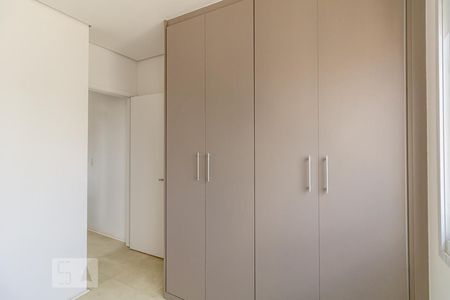 Quarto de apartamento para alugar com 1 quarto, 33m² em Santa Cecília, São Paulo