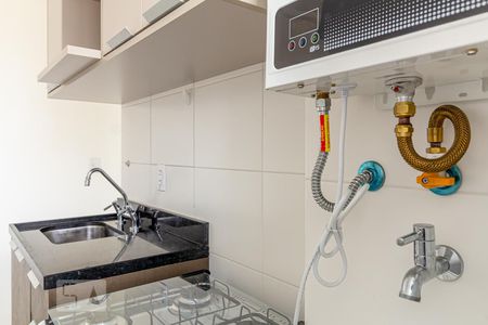 Apartamento para alugar com 33m², 1 quarto e 1 vaga Apartamento para alugar com 33m², 1 quarto e 1 vagaCozinha