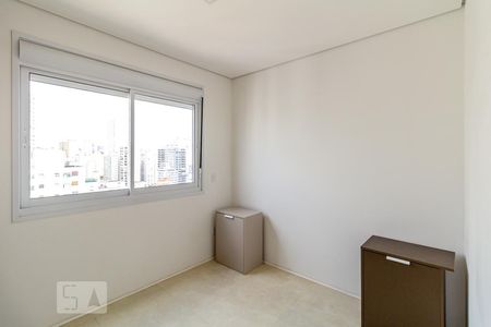 Quarto de apartamento para alugar com 1 quarto, 33m² em Santa Cecília, São Paulo