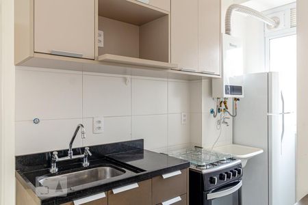 Apartamento para alugar com 33m², 1 quarto e 1 vaga Apartamento para alugar com 33m², 1 quarto e 1 vagaCozinha