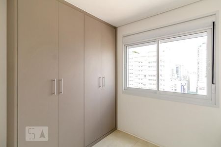 Quarto de apartamento para alugar com 1 quarto, 33m² em Santa Cecília, São Paulo